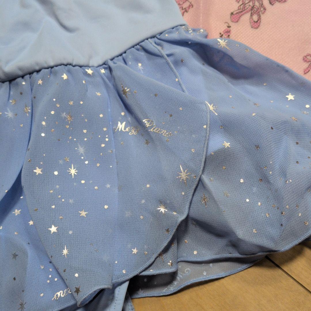 mezzo pianoスカート付きレオタード　130