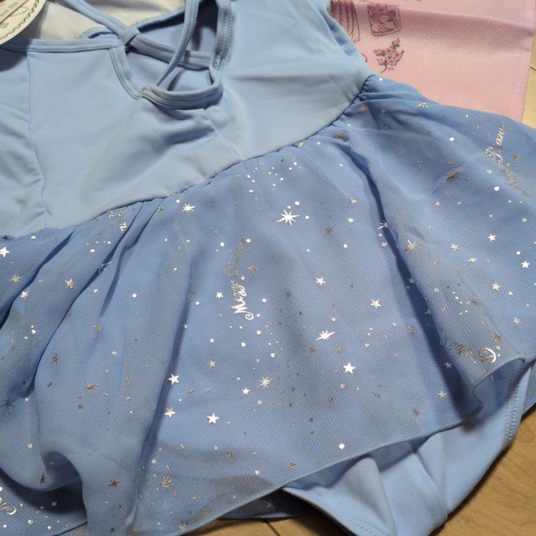 mezzo pianoスカート付きレオタード　130