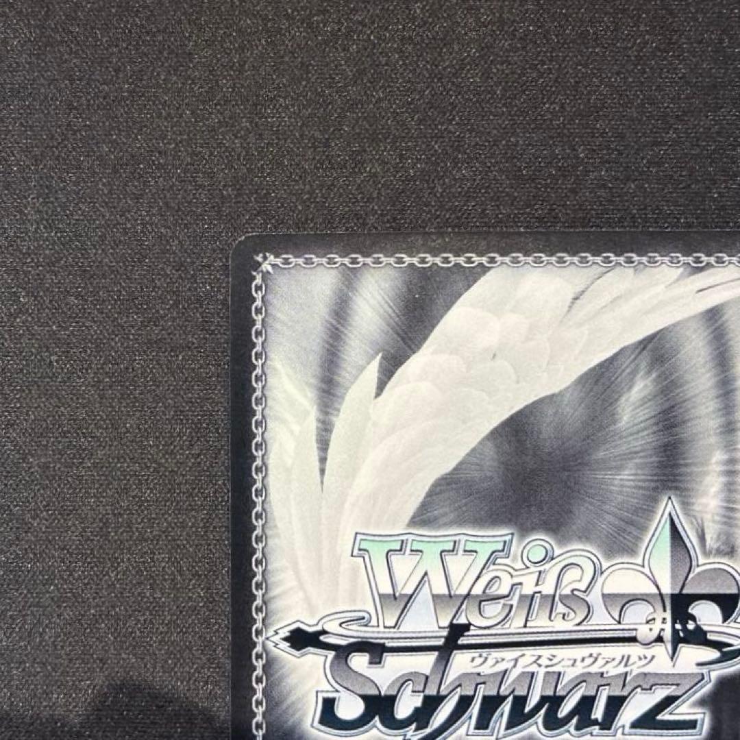 ヴァイス　再会の時 アスナ　SP