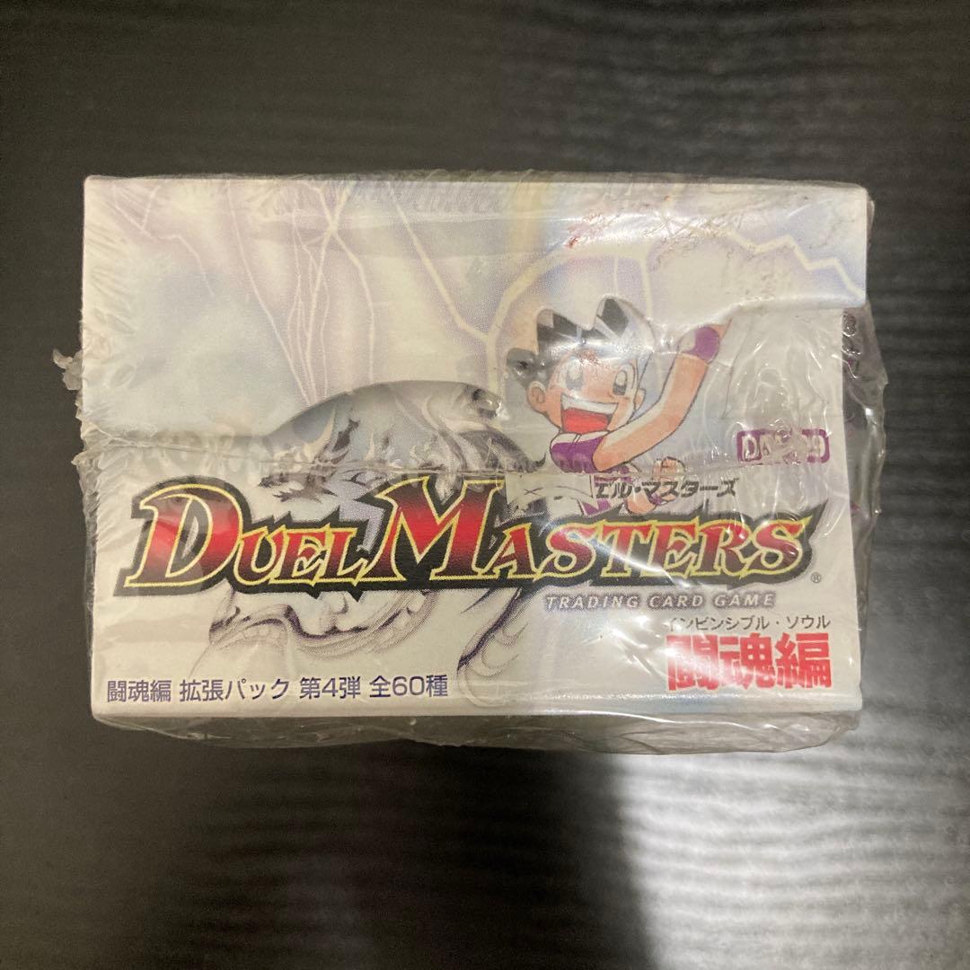 DM-09　DM09　覇道帝国の絆　インビンシブルブラッド　絶版　未開封BOX