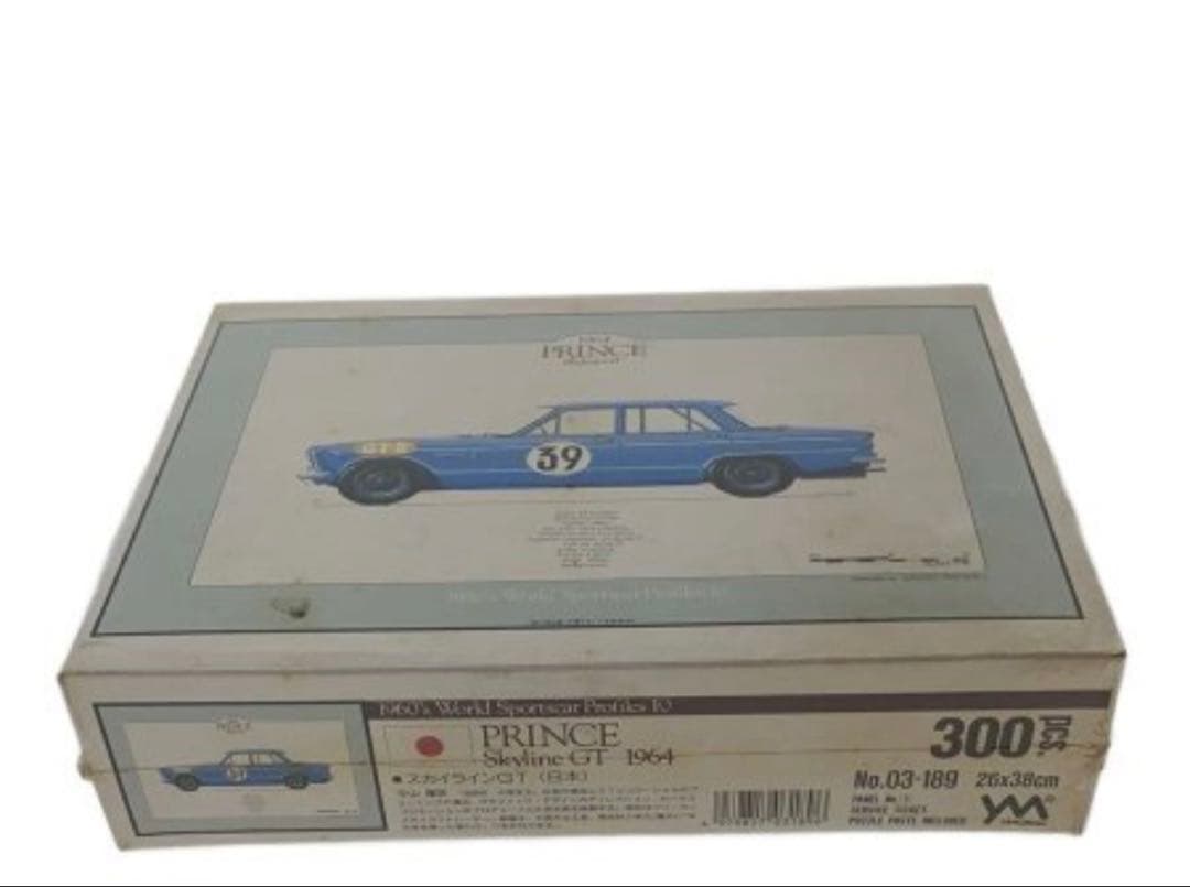 【未開封品】スカイラインGT ジグソーパズル 300ピース