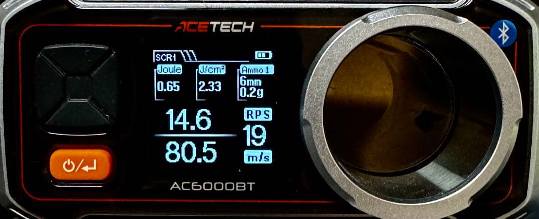 東京マルイ H&K MP5K PDW STD 電動ガン