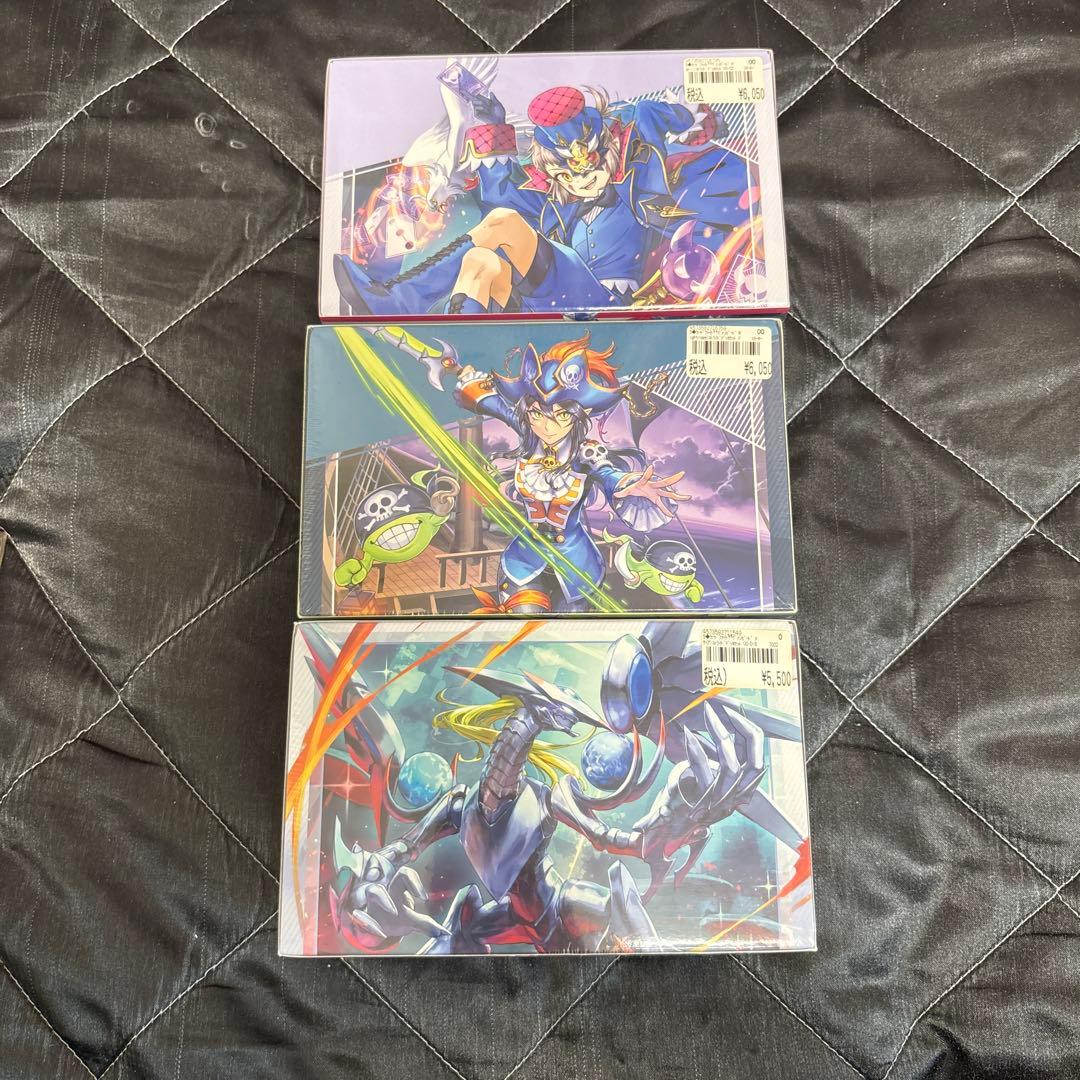 ヴァンガードストライドデッキ