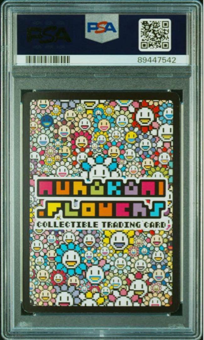 す*ず様 PSA9 金に目がくらむ エラー 108フラワーズ 村上隆 ミスプリ