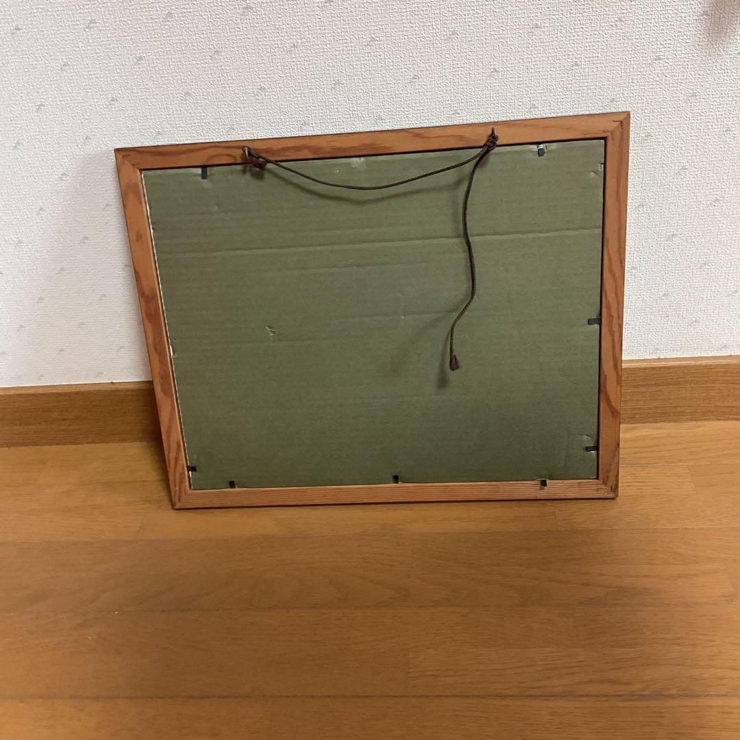 印刷版 498 KLEE Ad Pam assume 1932 パリ 印刷