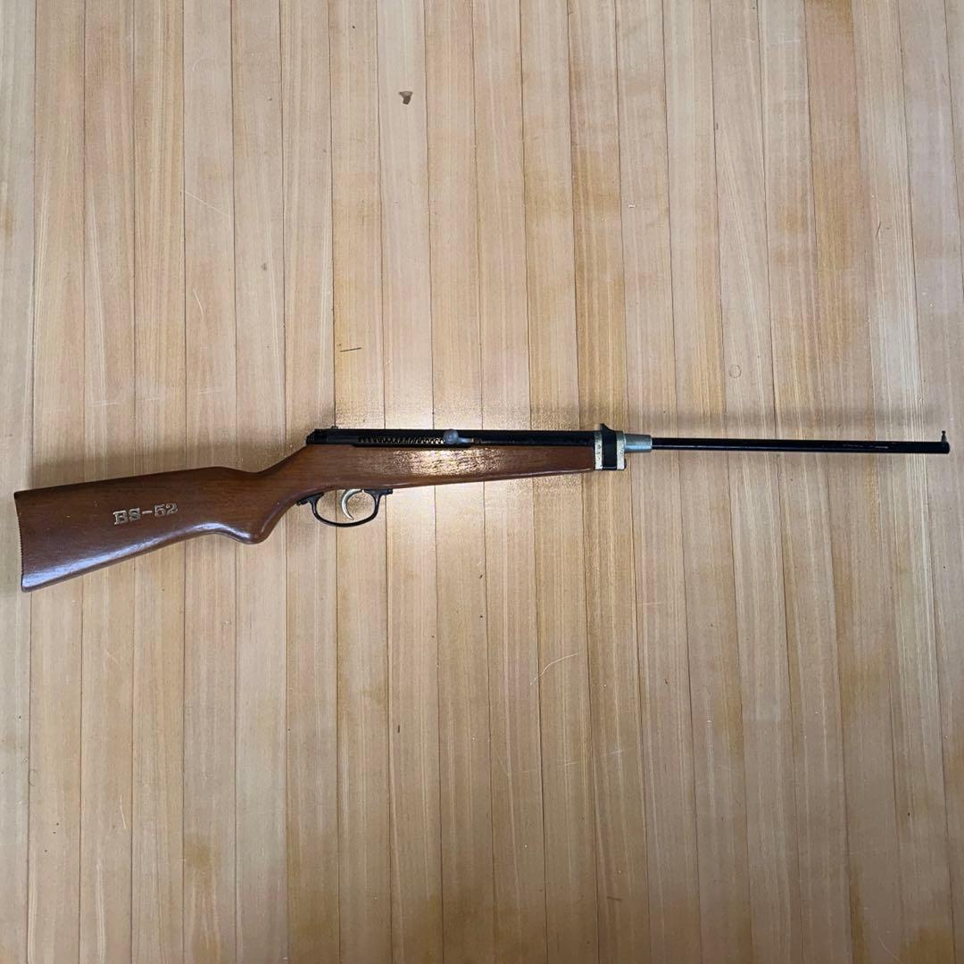 射的銃　BS-52 昭和レトロ　ジャンク