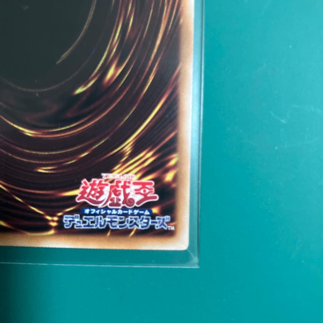 遊戯王　閃刀姫＝ゼロ　プリシク　プリズマティックシークレットレア　DUAD