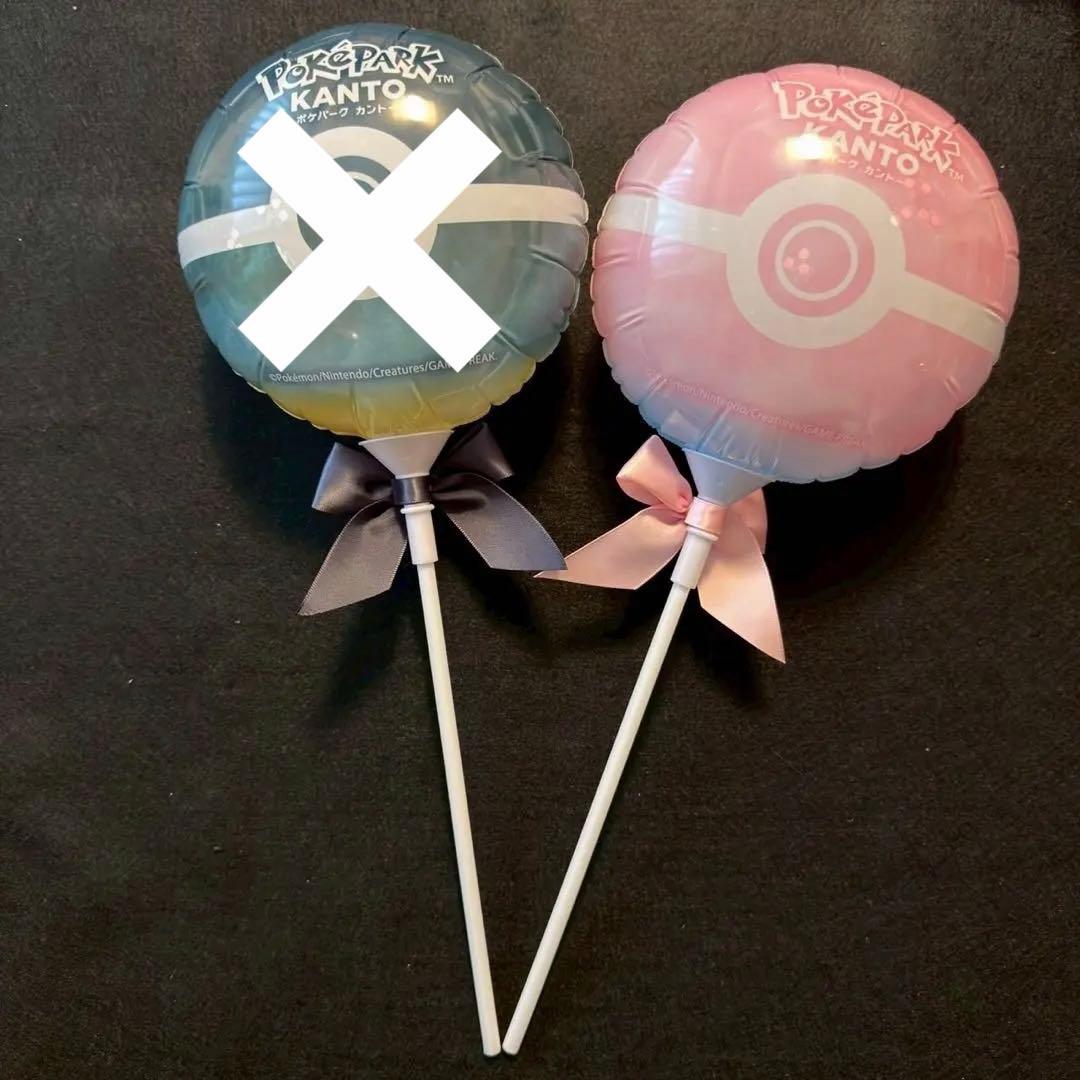 ポケパーク　ブラッキー　ニンフィア　セット