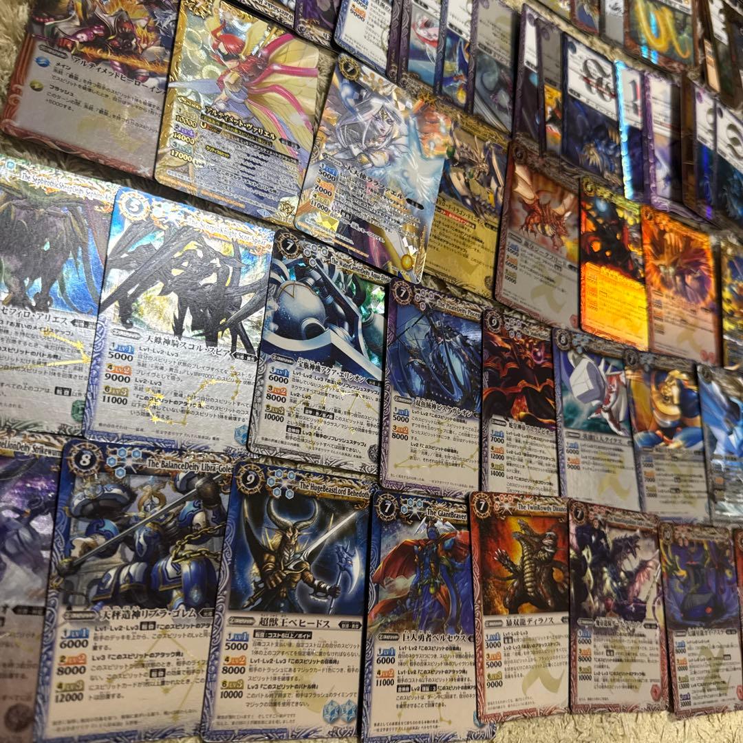 バトスピ なつかしセット【4612