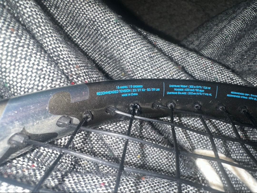 バボラ　プュアドライブV5 使用回数数回　美品