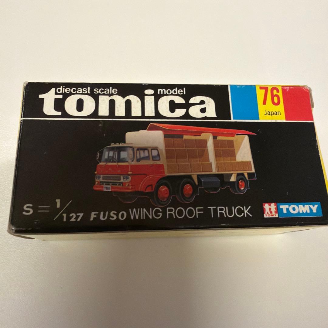 【美品】トミカ　丸運　箱あり　新品　未使用