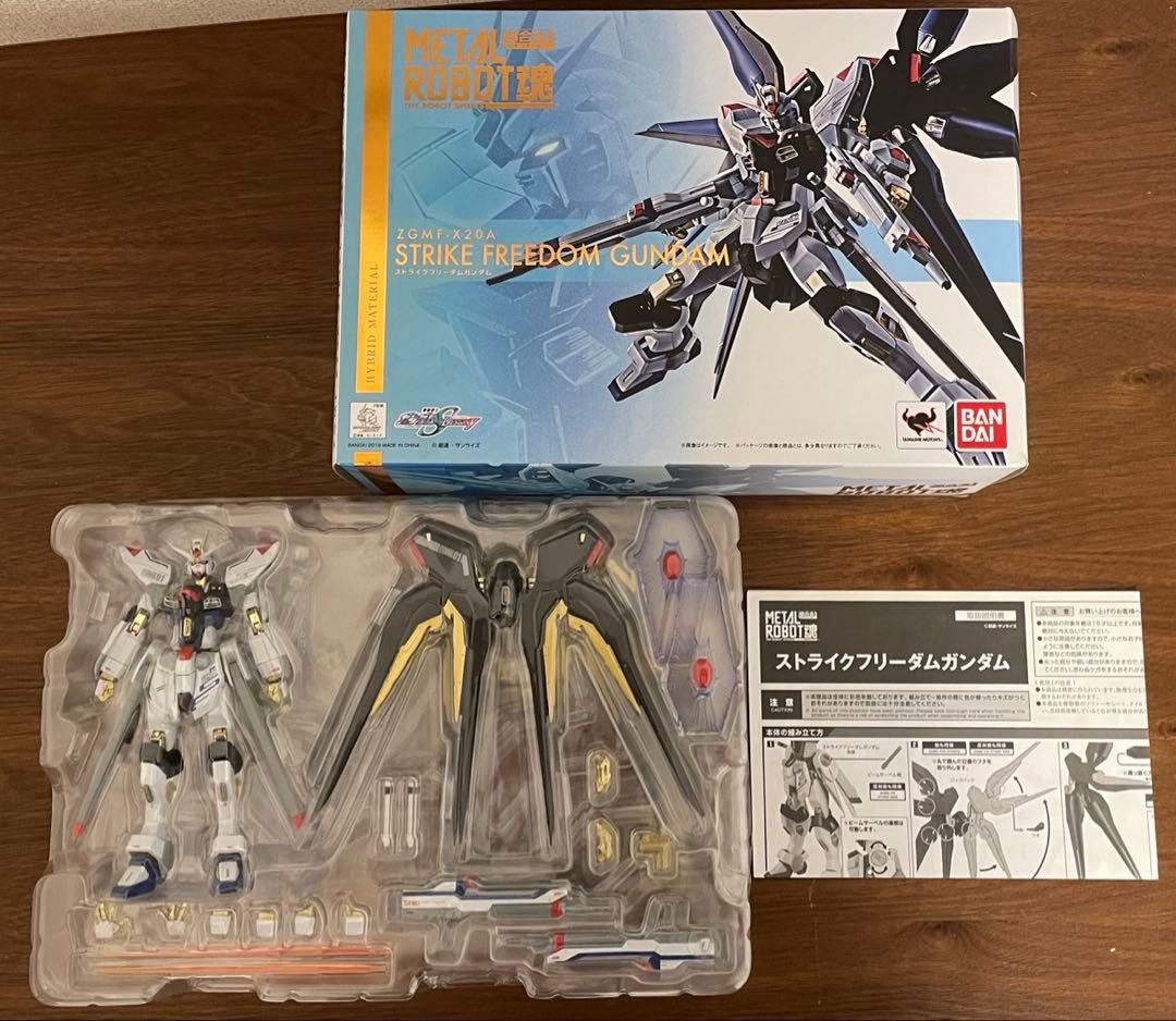 LROBOT魂　ZGMF-X20A ストライクフリーダムガンダム