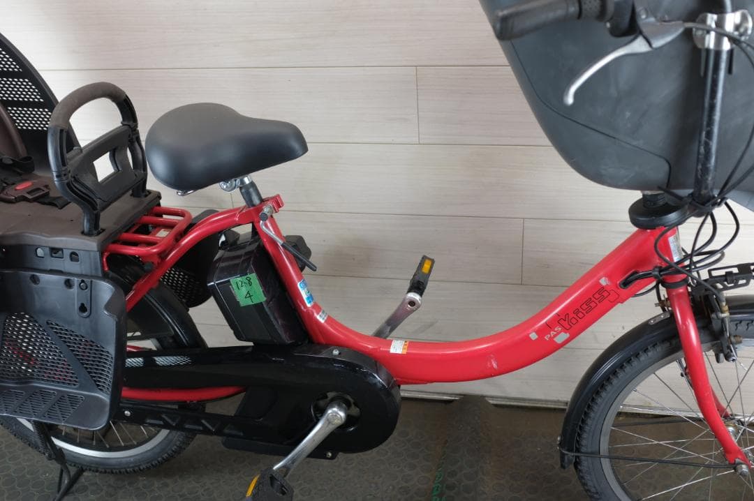 電動自転車ヤマハPAS　KISS　20インチ　3段　12.8Ah充電器