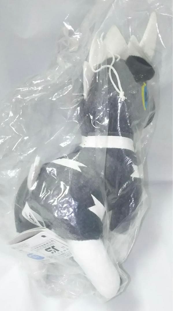 ポケモン　ぬいぐるみ　シママ　ポケパークカントー　馬　202502061403