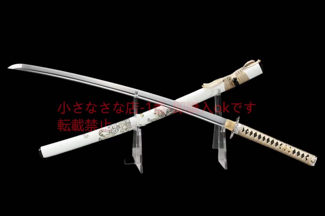 【武士の猛虎が覇権を争う】  古兵器 武具 刀装具 日本刀 模造刀 居合刀
