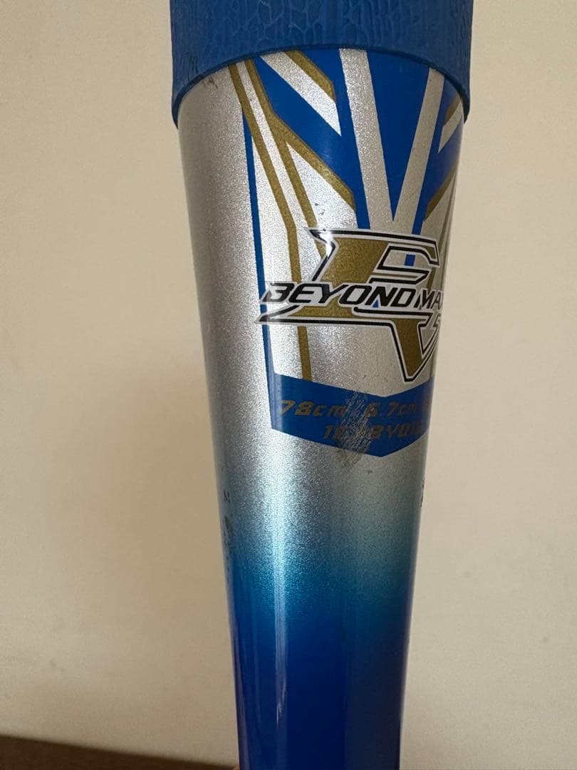 ミズノ 軟式用バット 青