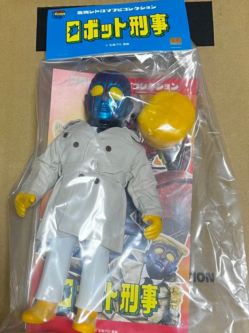 東映レトロソフビコレクション ロボット刑事K（コートVer.）