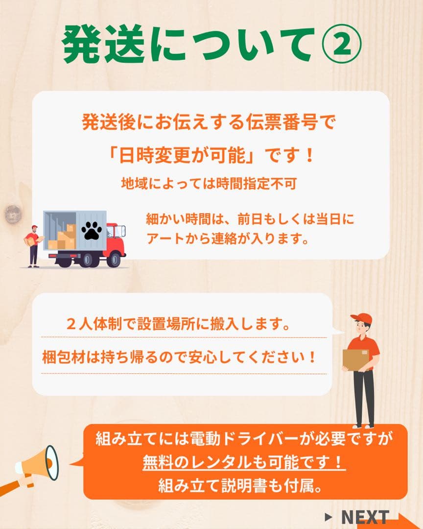 知育うんてい うんてい　雲梯　ボルダリング　正規品