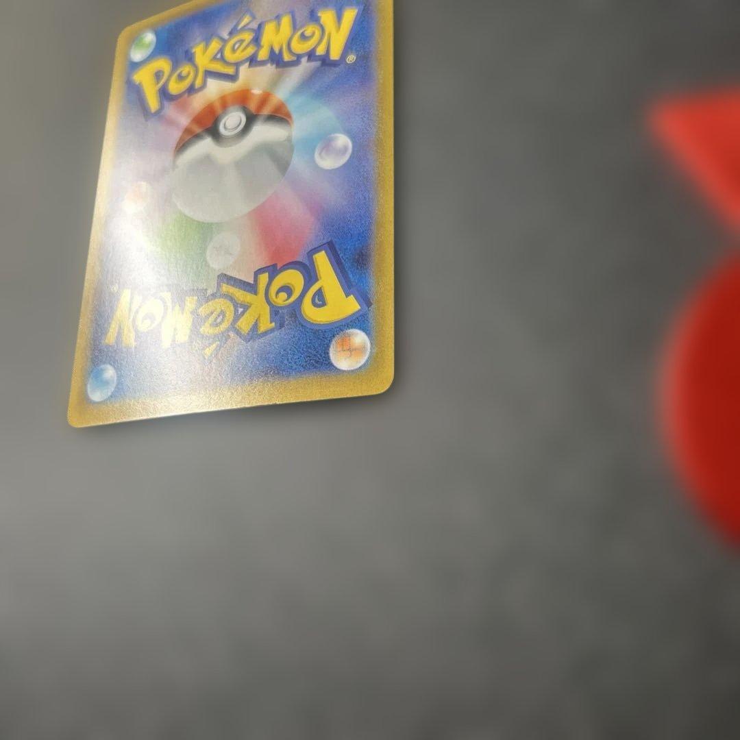 リーリエのピッピ　SAR スタートデッキ100