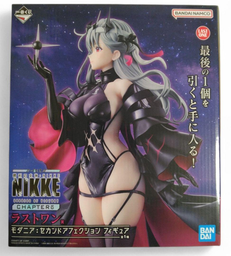 NIKKE Chapter 6 モダニア：セカンドアフェクションフィギュア