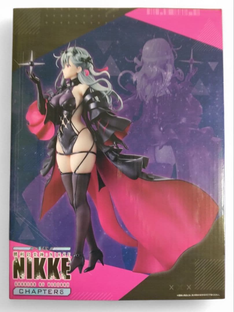 NIKKE Chapter 6 モダニア：セカンドアフェクションフィギュア