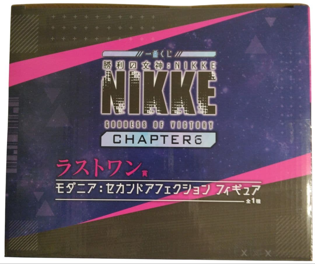 NIKKE Chapter 6 モダニア：セカンドアフェクションフィギュア