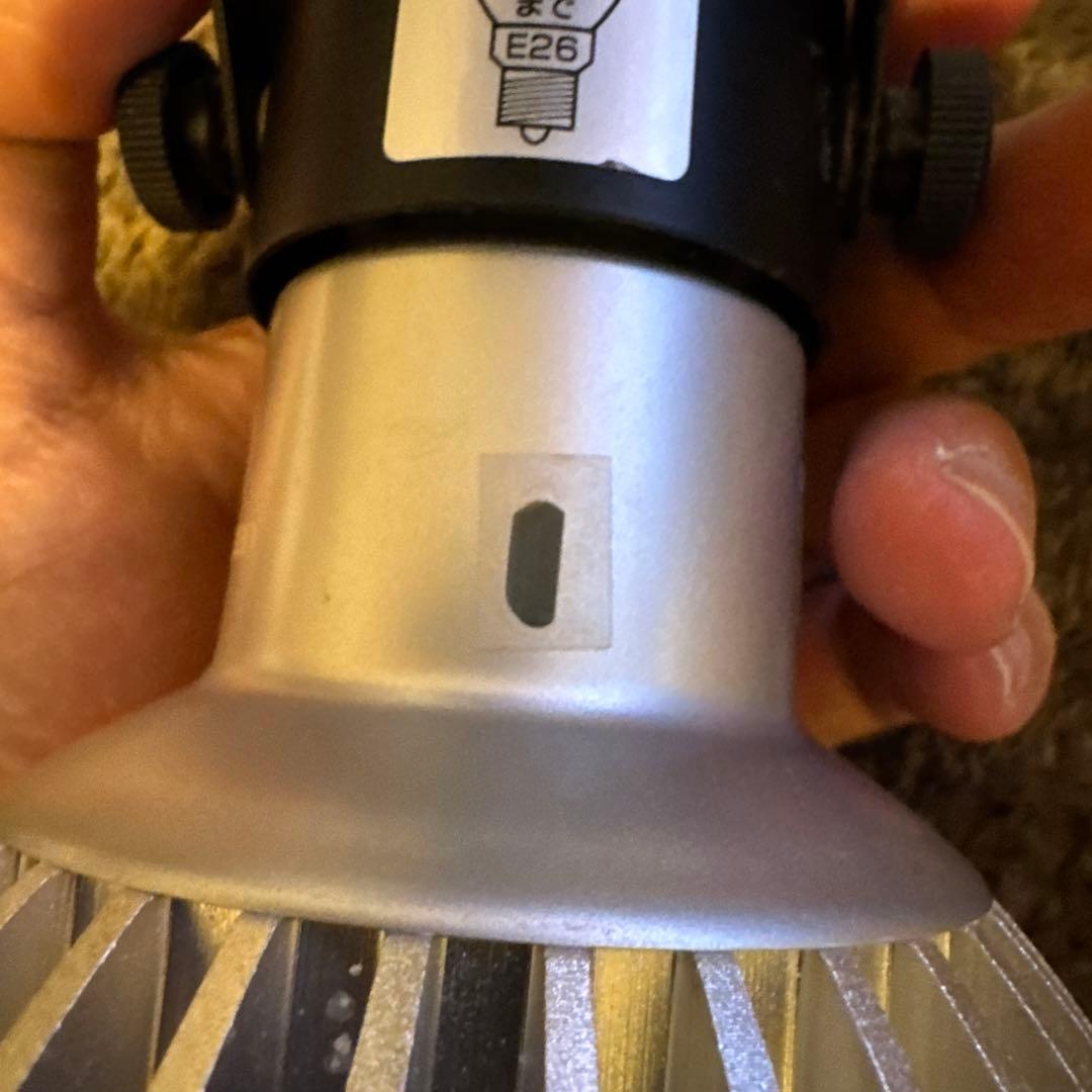 GrassyLeDiorX122 RF E26ソケットライト