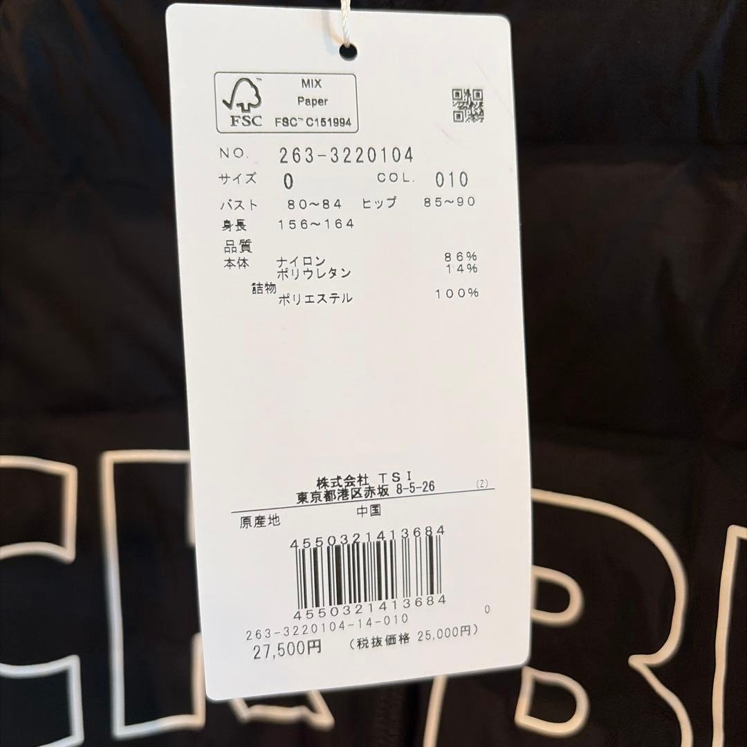 [新品未使用］Jack Bunny‼︎ レディースジャケット サイズ0 ブラック