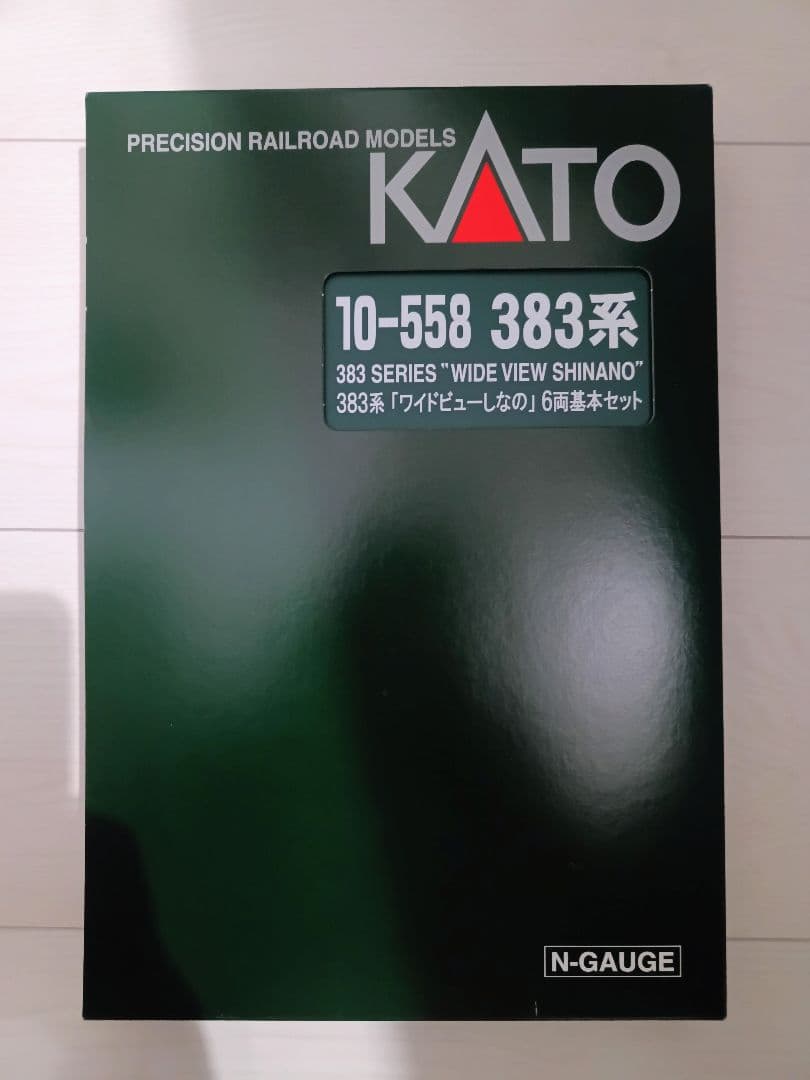10-558 383系　ワイドビューしなの　6両基本