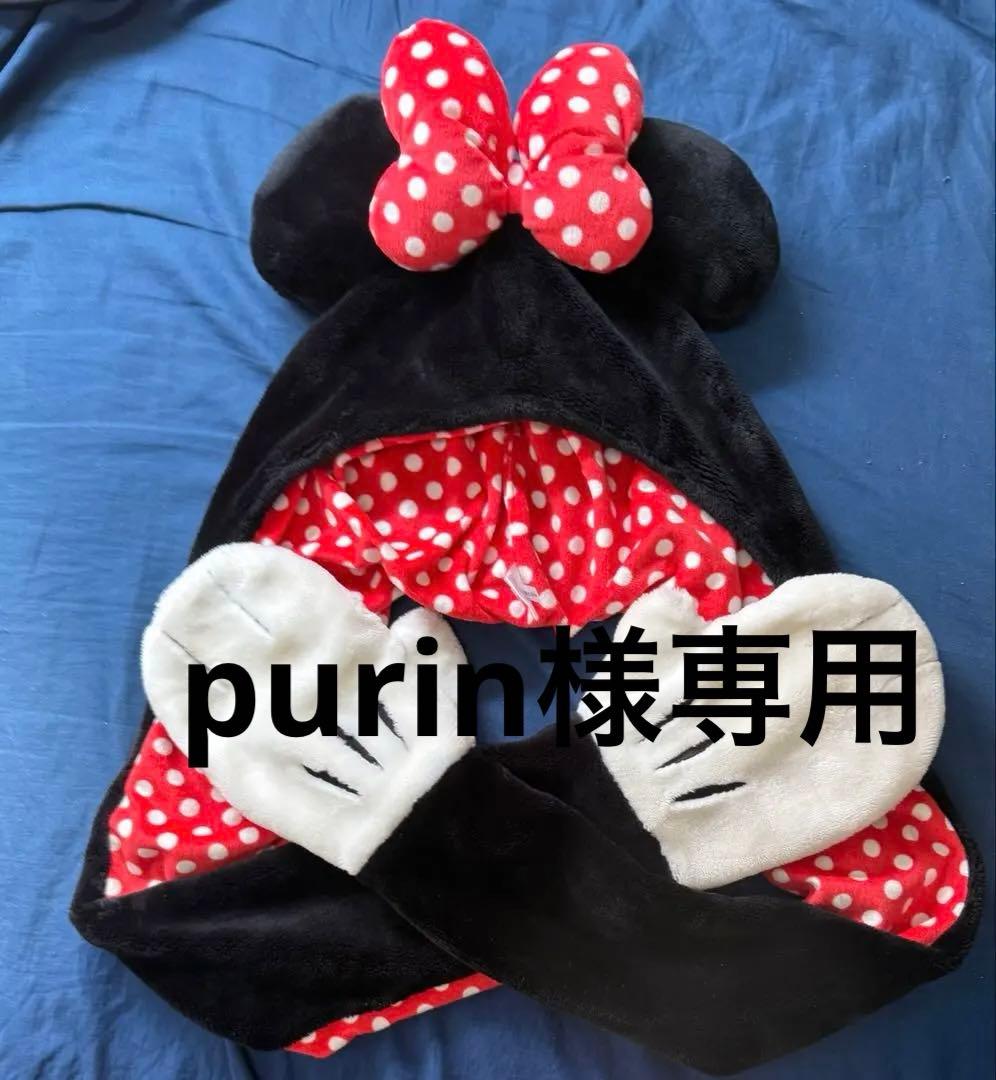 ミニーファンキャップマフラー