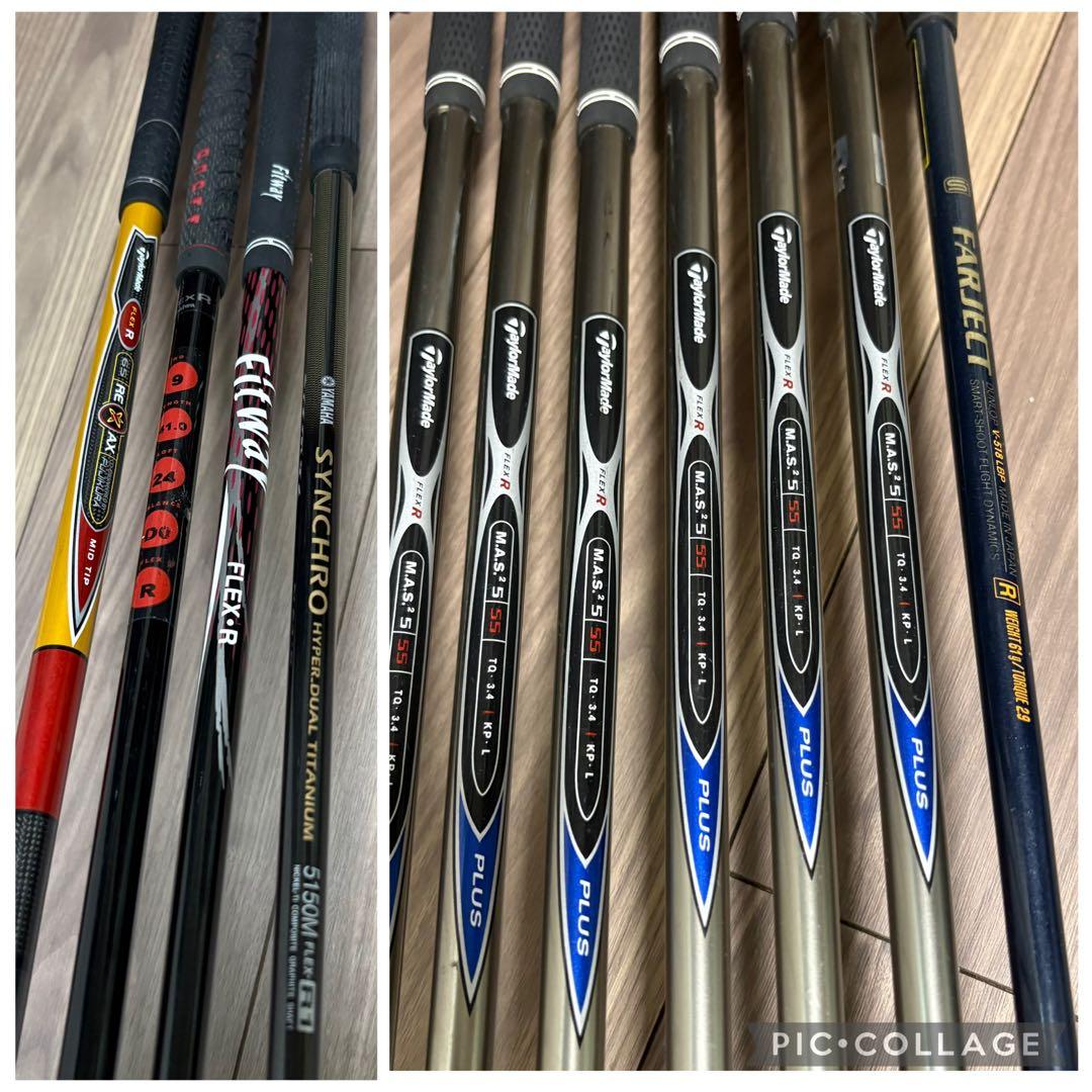 ゴルフセット　クラブセット　テーラーメイド