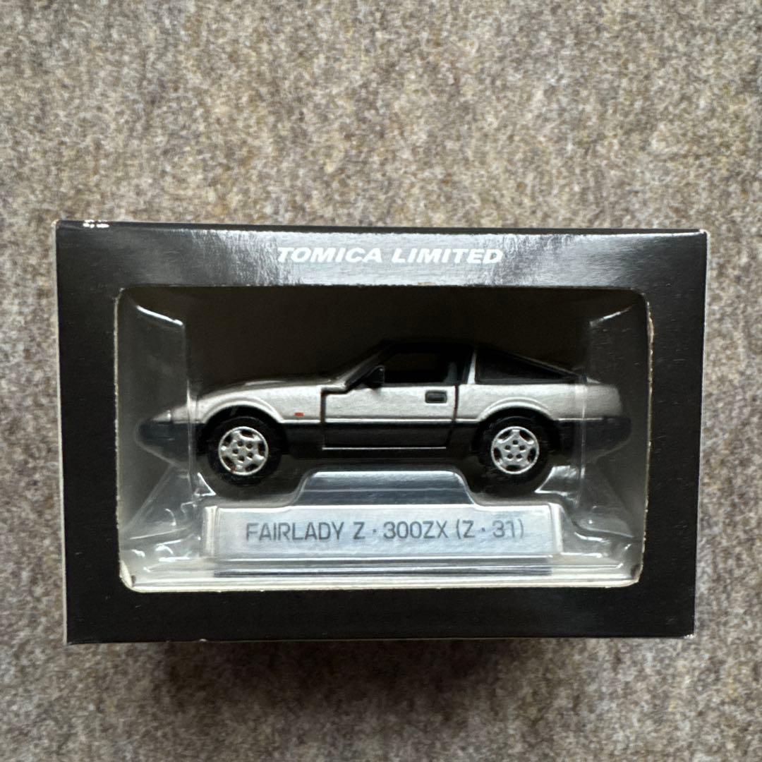 TOMICA LIMITED FAIRLADY Z・300ZX(Z・31)