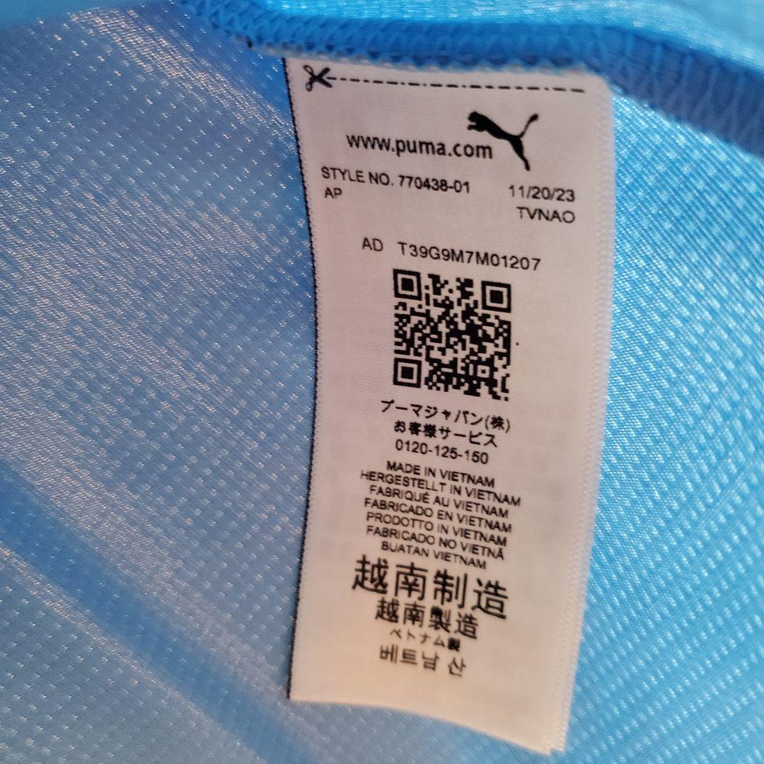 正規品　マンチェスターシティ　ユニフォーム　No.5　ストーンズ