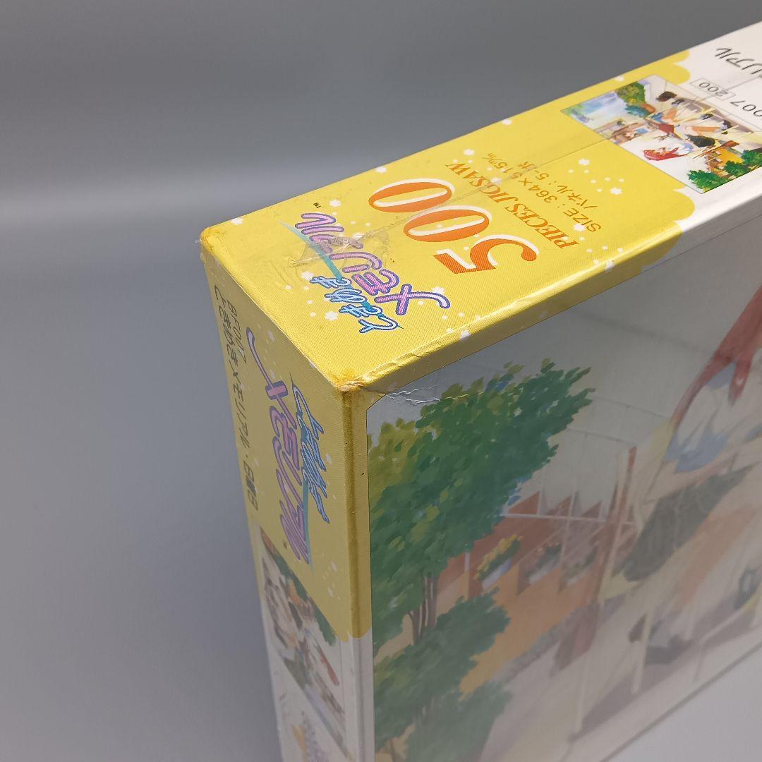 ときめきメモリアル ジグソーパズル 500ピース 3点セット