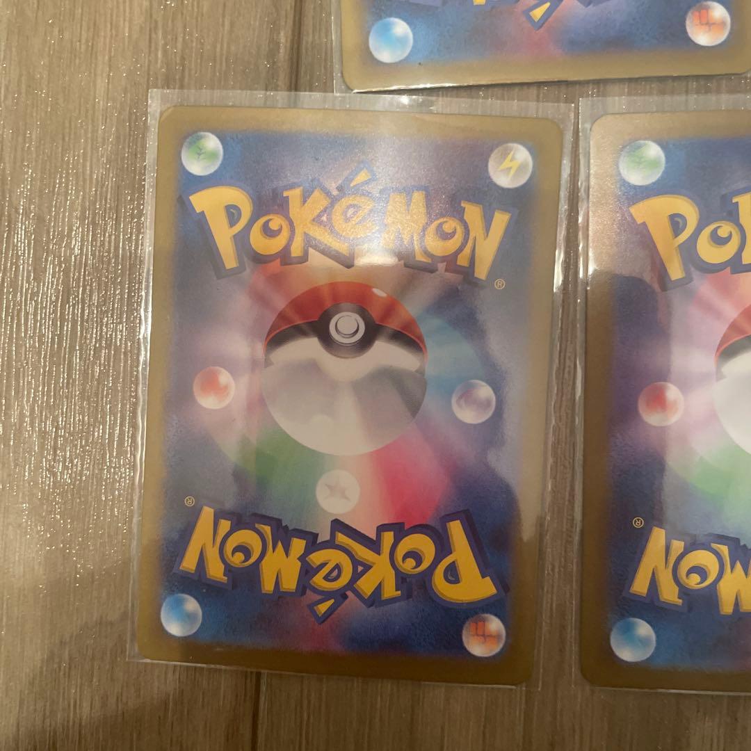 ポケモンカードセット イーブイEX 他