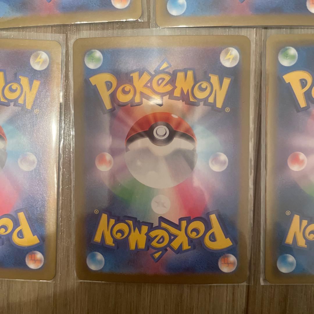 ポケモンカードセット イーブイEX 他