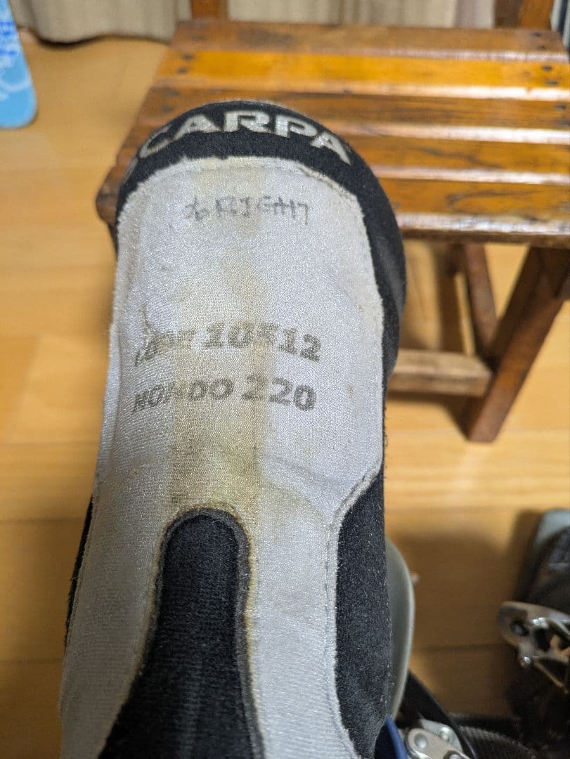 SCARPA テレマーク　22cm