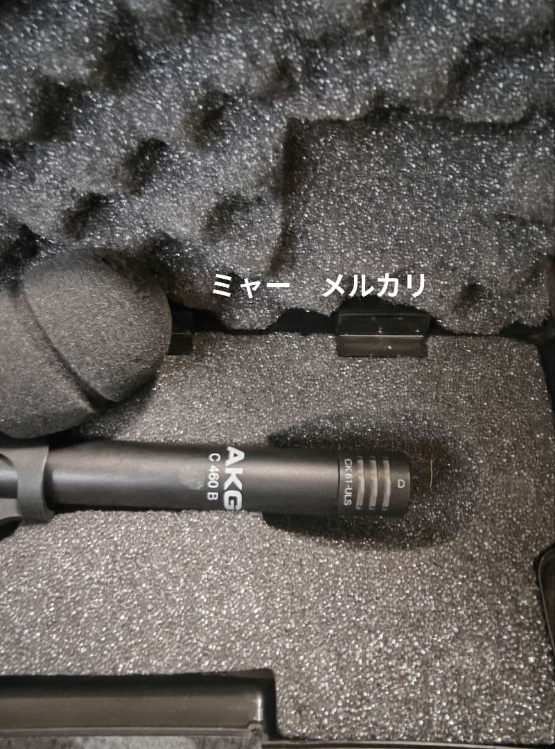 AKG C-460B comb-ULS/61　3本セット