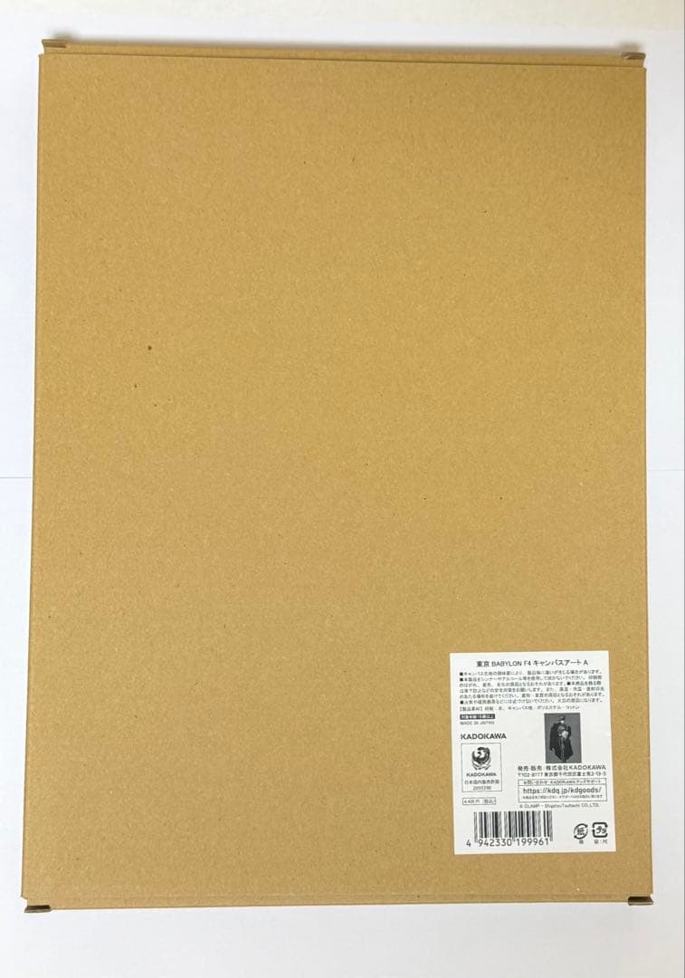 東京BABYLON F4 キャンバスアート A 東京バビロン　CLAMP