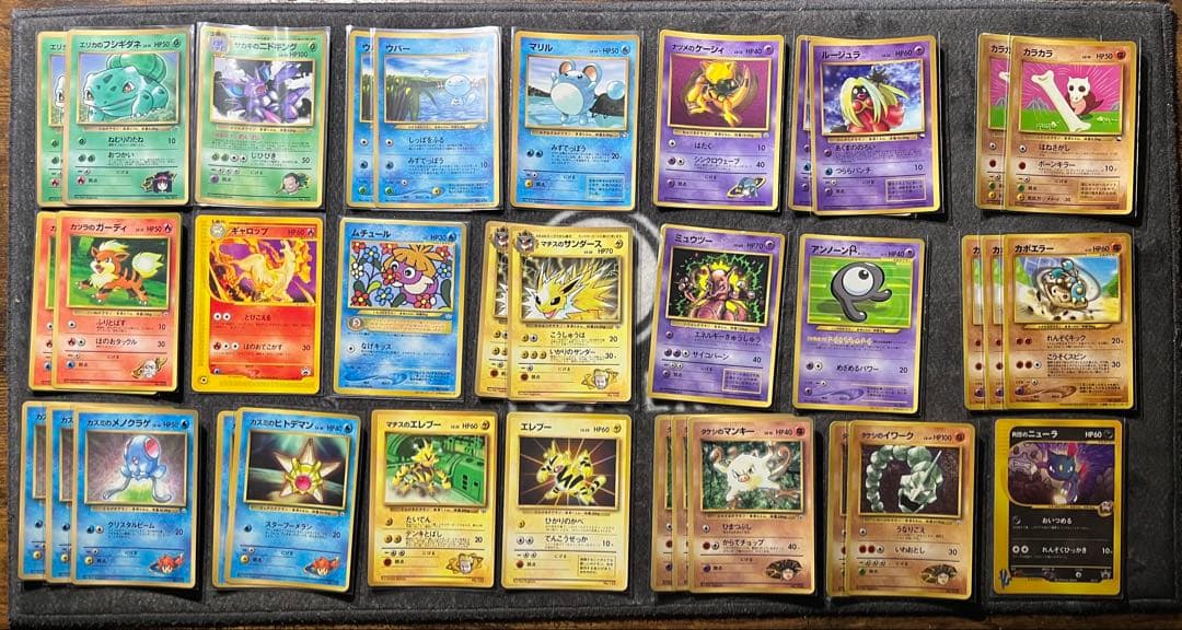 ポケカ/ポケモンカード/プロモ/拡張シート/ピカチュウ/旧裏/e/まとめ売り