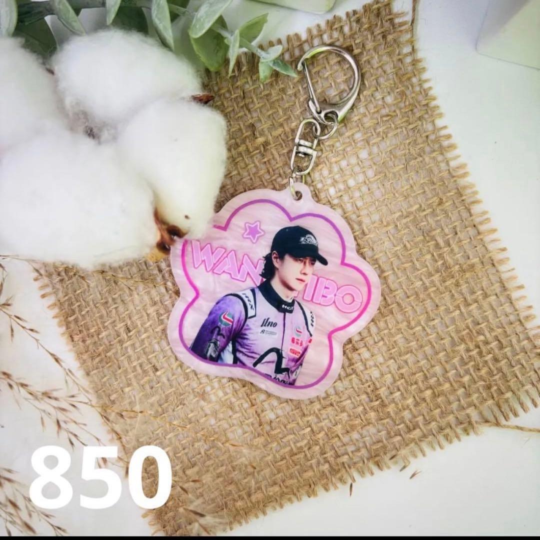 （1月VIP 15%off中） 名残月です❣1224