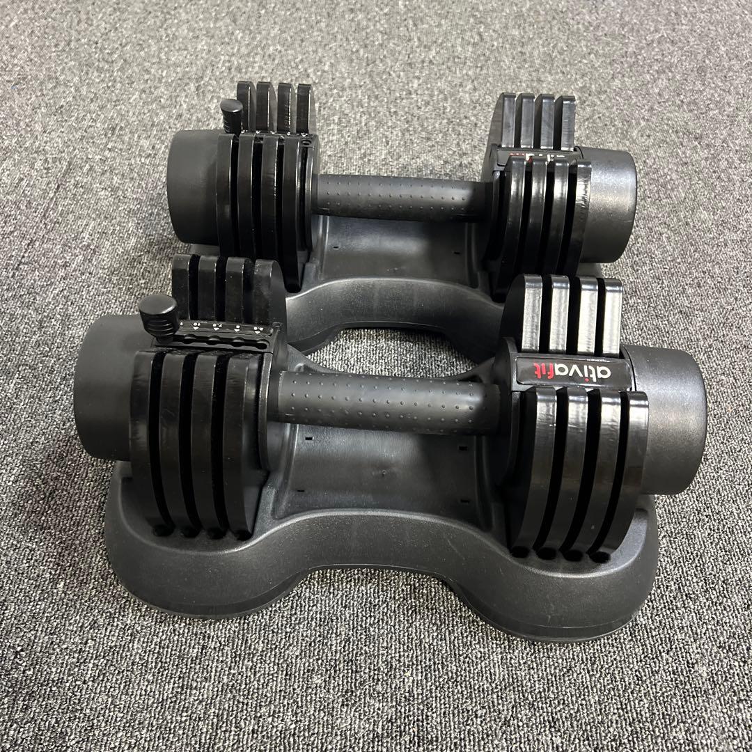ativafit 可変式ダンベル 2個セット　12.5k