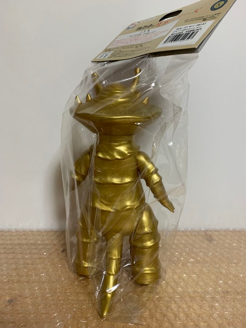 ブルマァク BULLMARK カネゴン　ゴールド　ソフビ