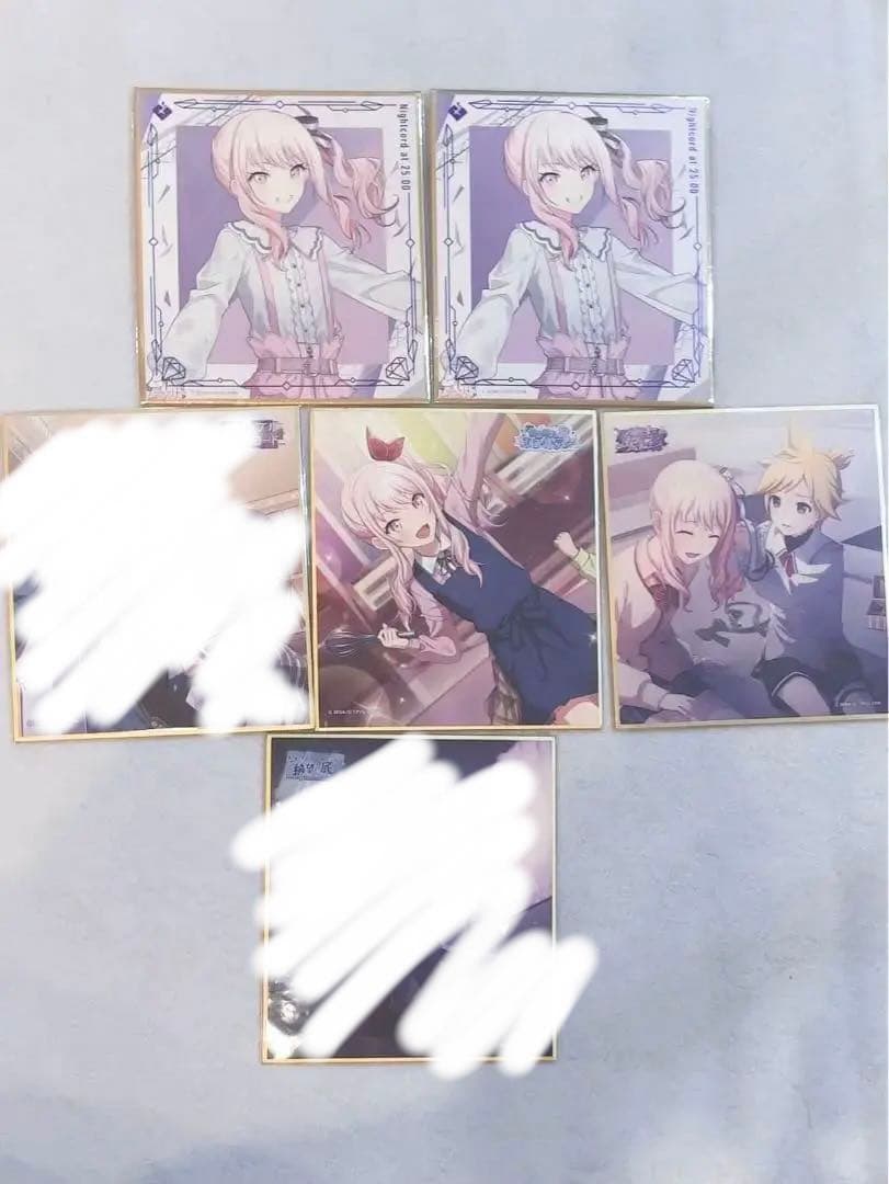 プロセカ 暁山瑞希