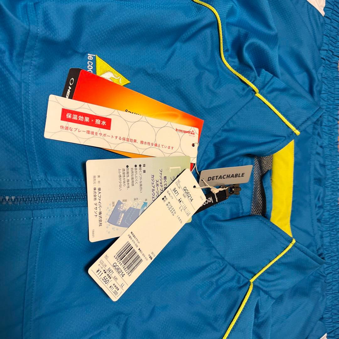 ルコック　2way ジャンパー