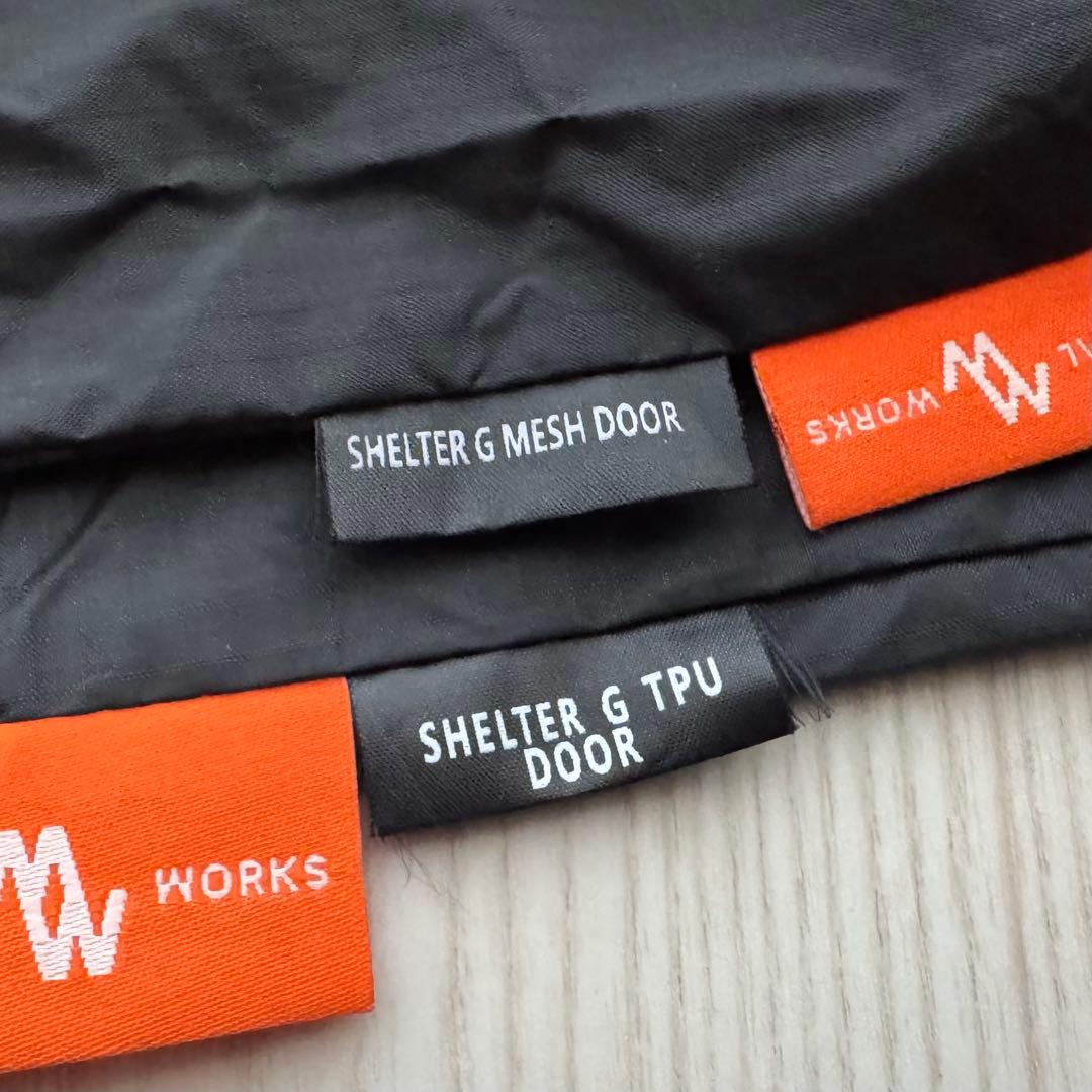 ミニマルワークス シェルターGH チャコール TPU&メッシュドアセット