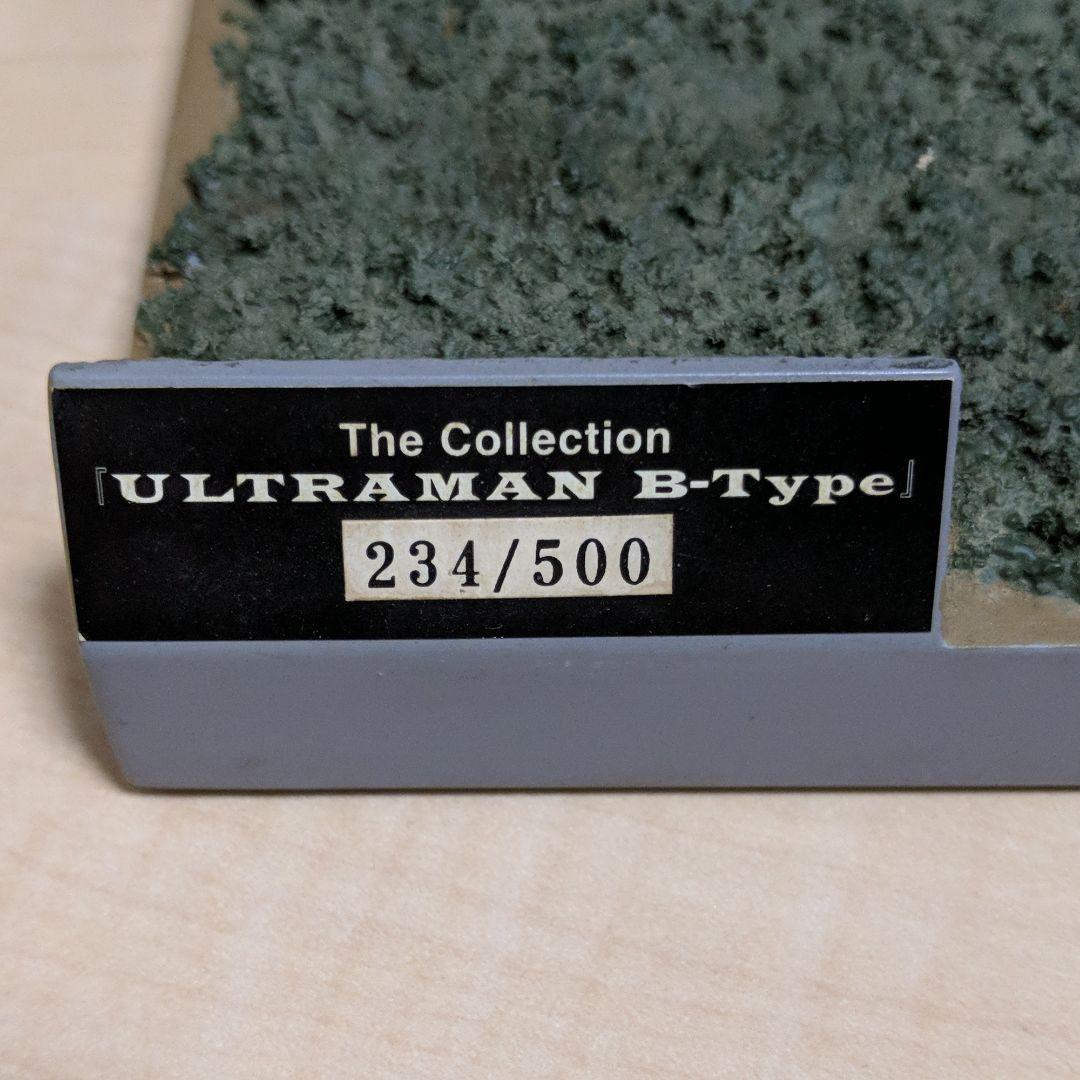 ULTRAMAN B-type フィギュア
