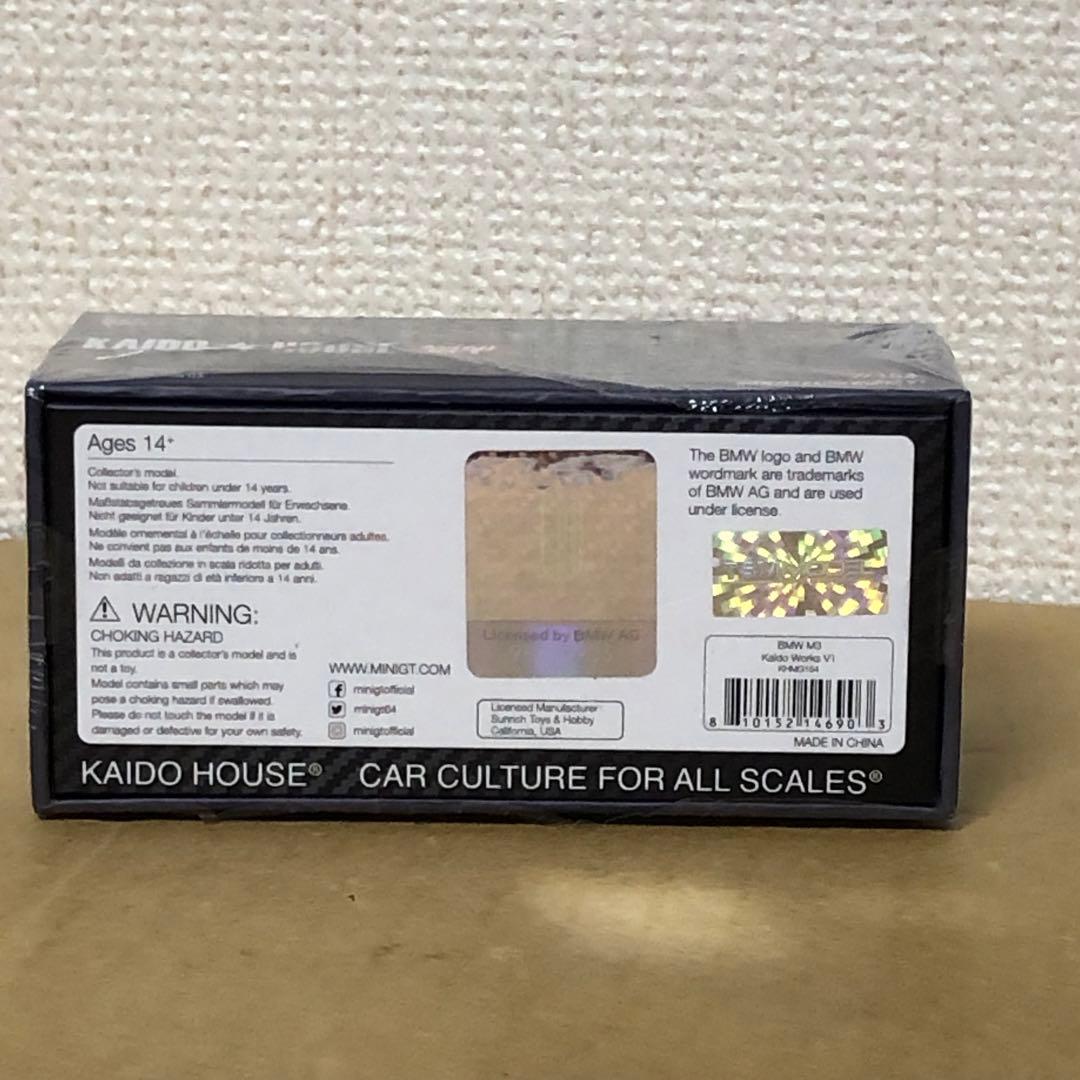 チェイスカー　ミニGT 街道ハウス　 M3 KAIDO WORKS V1