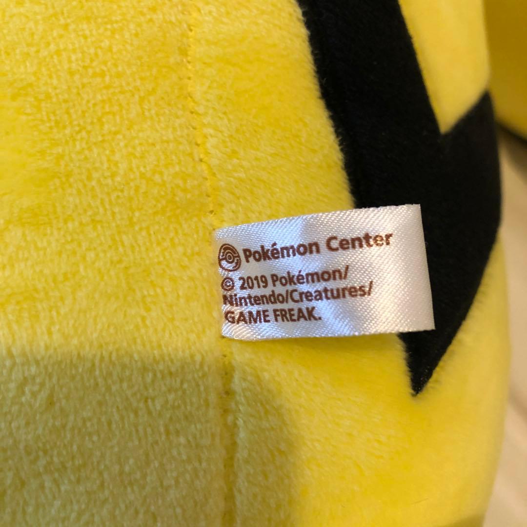 ゼラオラ 等身大 ぬいぐるみ ポケモンセンターオンライン限定