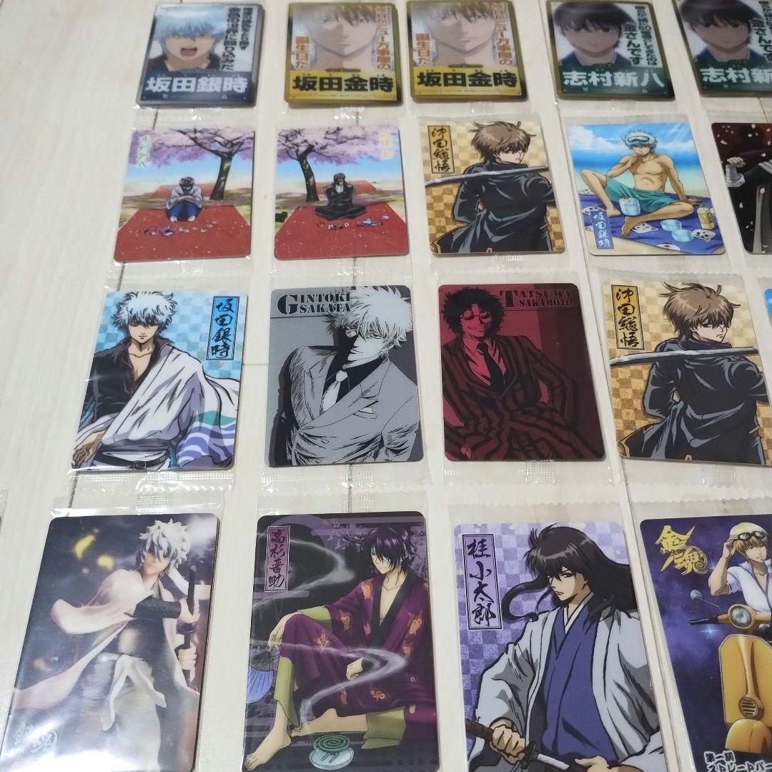 銀魂　ウエハース　カード　50枚セット